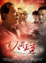 香蕉福利